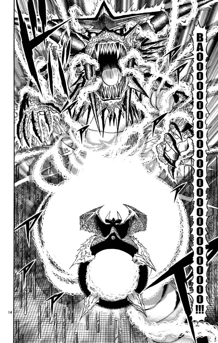 Konjiki no Gash! Chapter 264.273 143